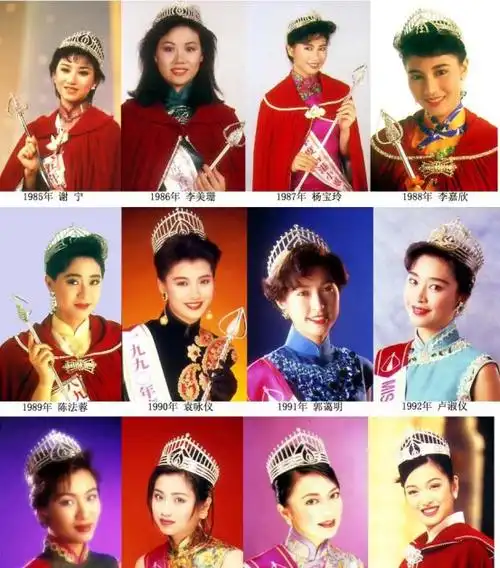 1973年第一届香港小姐冠军孙泳恩,1985——1987担任由历届港姐创