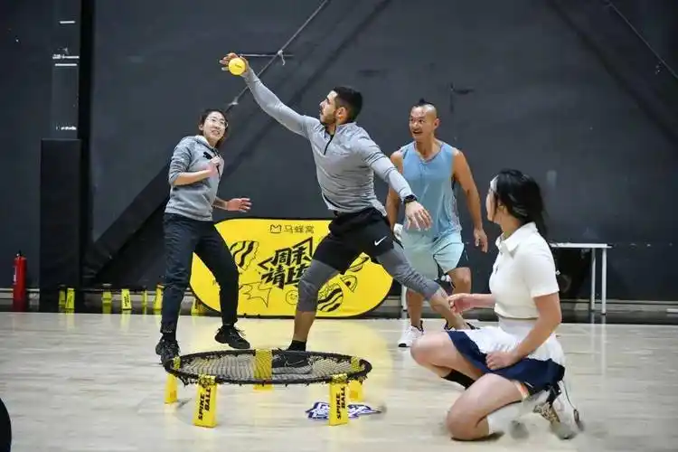 活动丨解锁北美小众玩法spikeball体验易上手的陆地麻将
