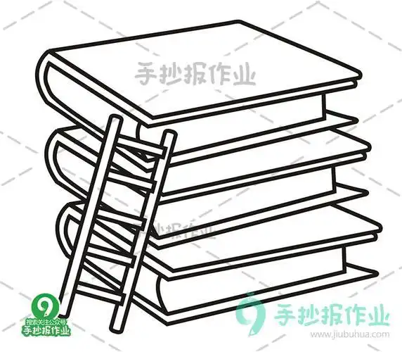 一塌书的简笔画