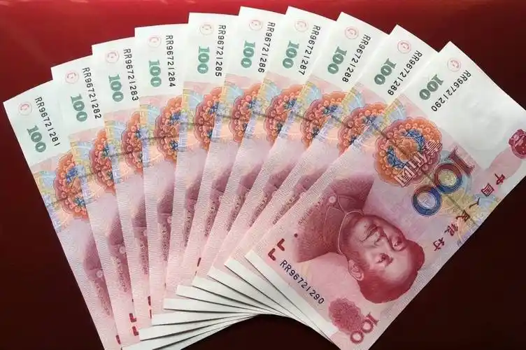 1999年100元纸币值多少钱?报价11000元,谁能找到?