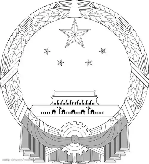 怎样画国徽旳简笔画_百度知道