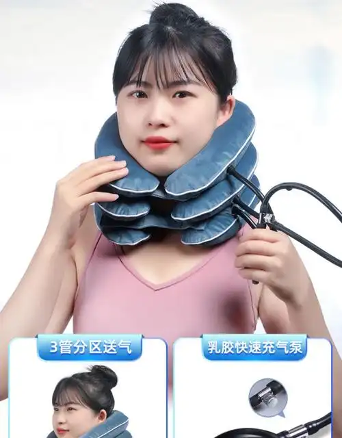 颈椎牵引器器颈托护颈家用脖子牵引神器充气劲椎托 莫兰灰【3区气动