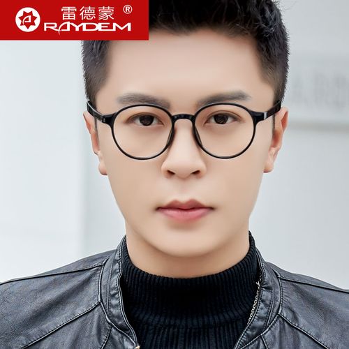 复古圆形眼镜防辐射抗蓝光男平光镜女护眼睛框镜架配近视度数黑框