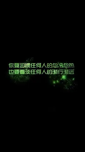 文字控 - 堆糖,美图壁纸兴趣社区