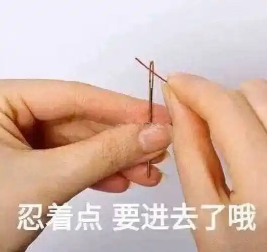 啪!表情包-日常表情包