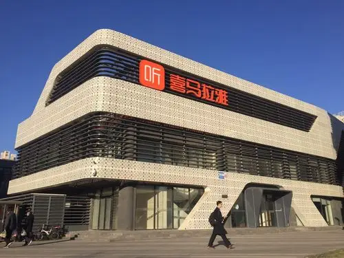 思哲拜访著名的喜马拉雅fm