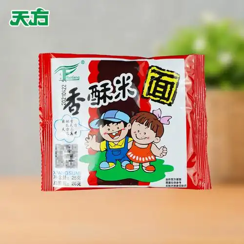 天方方便面香酥米干吃面点心面整箱50袋装碎碎面清真童年零食包邮