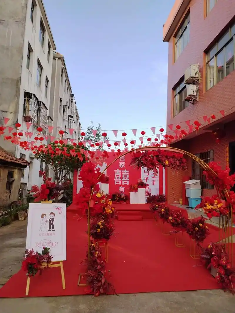 传统婚礼习俗魅力乡村风土人情 #农村结婚可以有多浪漫 #幸 - 抖音