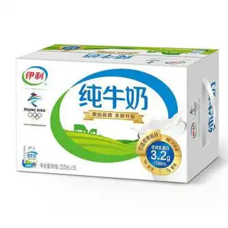 伊利4月新货纯牛奶24盒200/250ml整箱特价学生早餐无菌砖纯牛奶 3月产