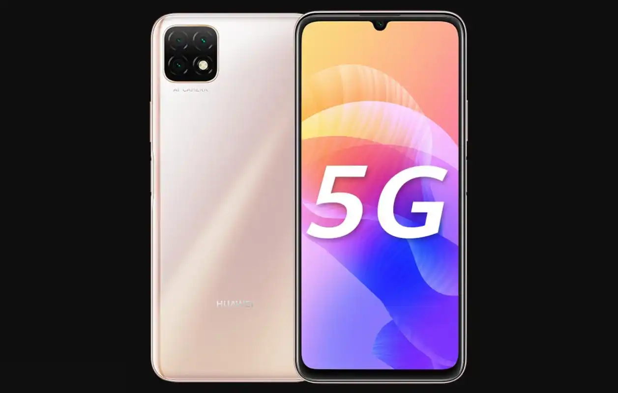 华为畅享20发布,天玑720居然卖1699,终极"智商检测机"?