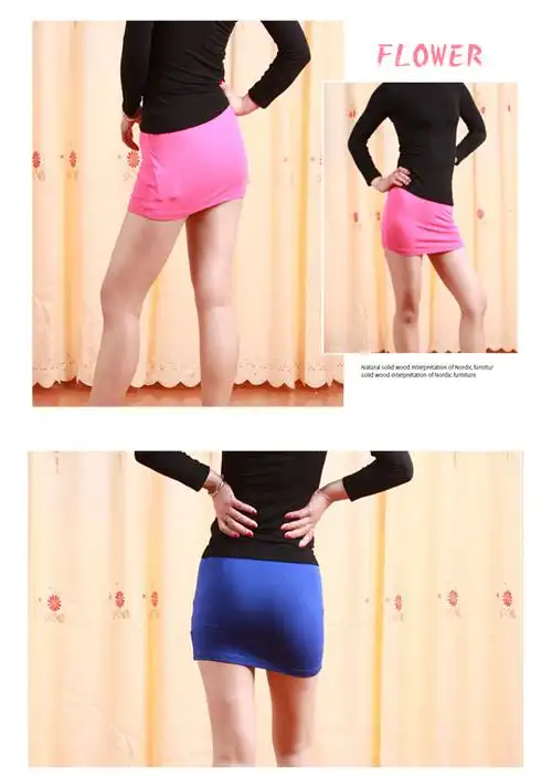 超短裙性感齐小齐p超短裙齐小短裙超短一步裙裙迷你超短包臀裙黑色