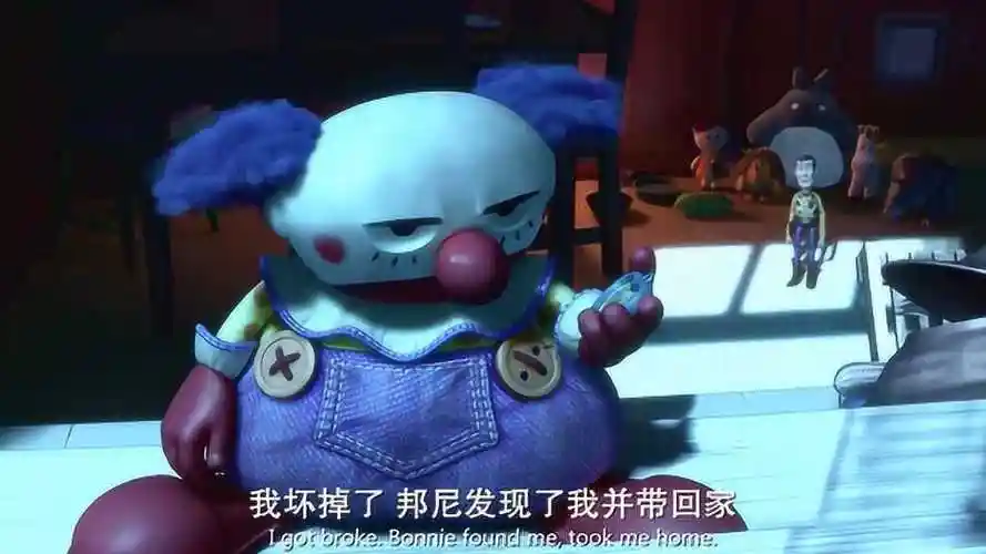 玩具总动员草莓熊是个坏玩具