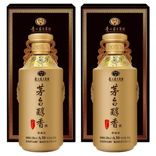 52°贵州茅台集团茅台醇香封藏级a30 柔雅浓香型500ml(2瓶)