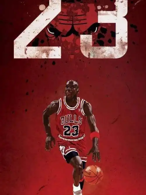 乔丹霸气手机壁纸