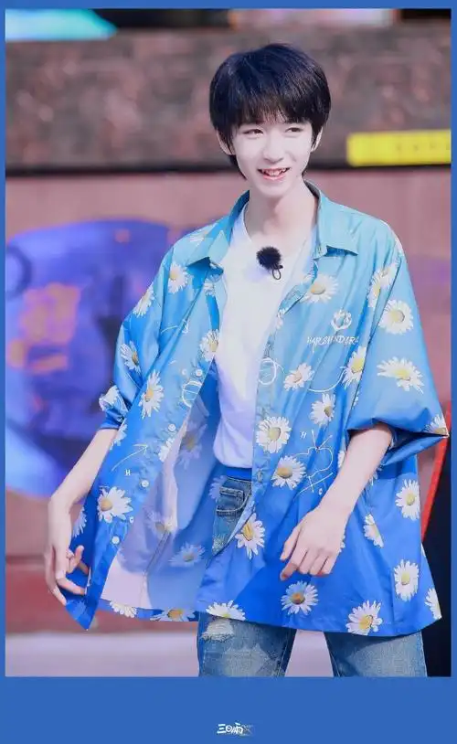 贺峻霖 少年梦游记