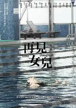 宫部凉花黑人借宿中文字幕