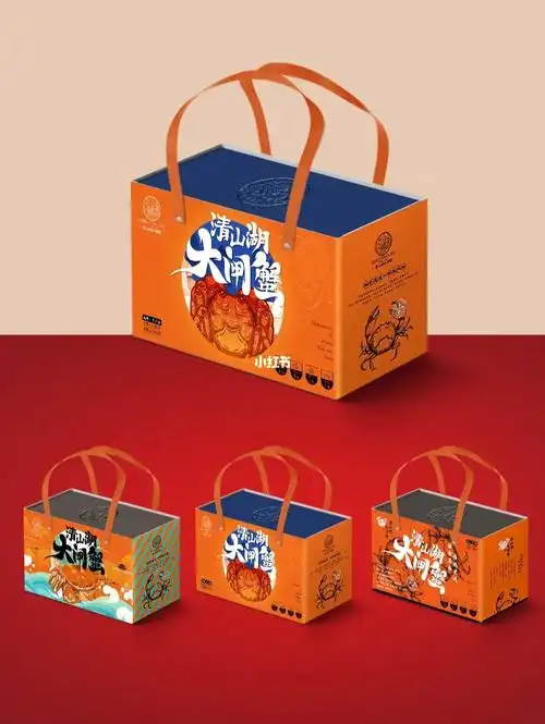 大闸蟹包装设计
