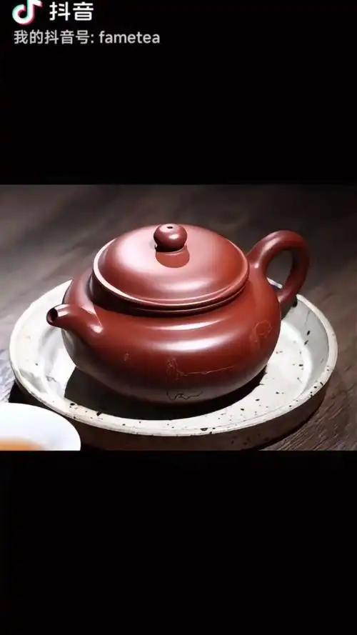 创作灵感 #茶生活 #茶具 #以壶会友 #精致优雅 宜兴紫砂工艺美术员