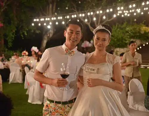 陈国坤与黄伊汶婚礼(资料图).