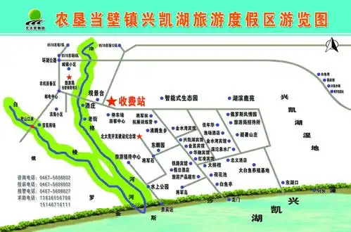 黑龙江省农垦当壁镇兴凯湖旅游度假区