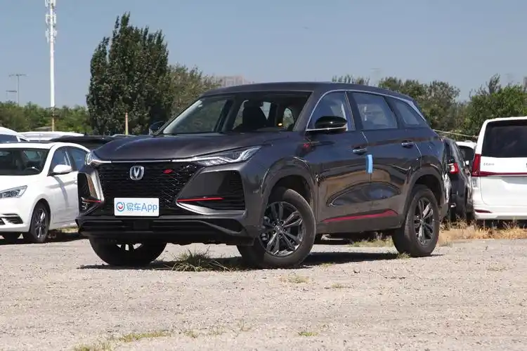 2021款长安cs75plus15t手自一体精英型