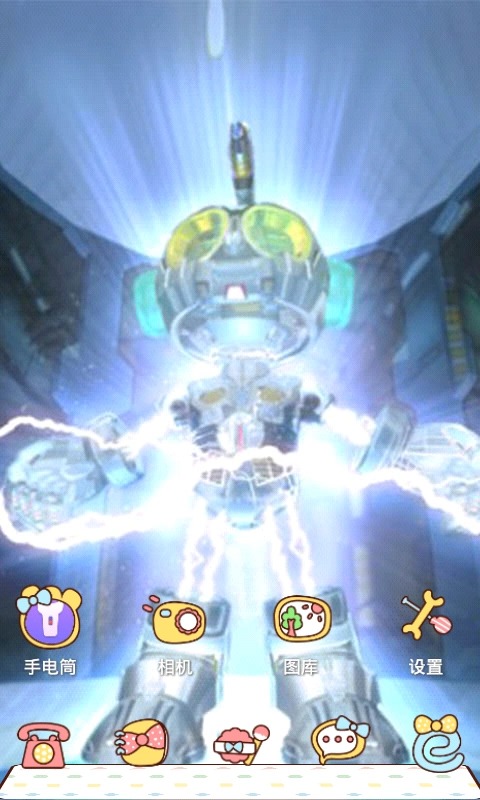 电击小子4四圣团-3d桌面壁纸