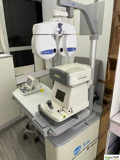 配镜设备 全套眼镜店设备 天乐全自动牛眼 验光仪 组合台 投影仪 手