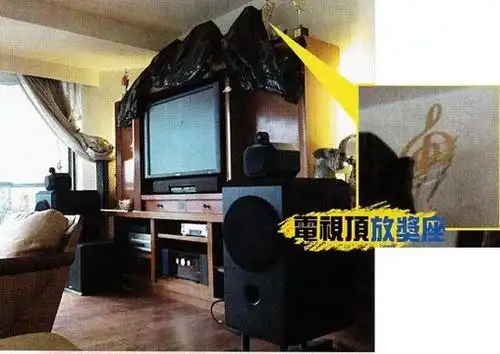 梅艳芳豪华故居封闭七年首曝光