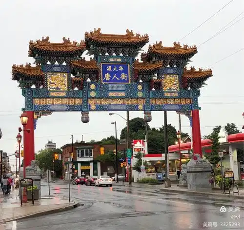 加拿大东西海岸(二)