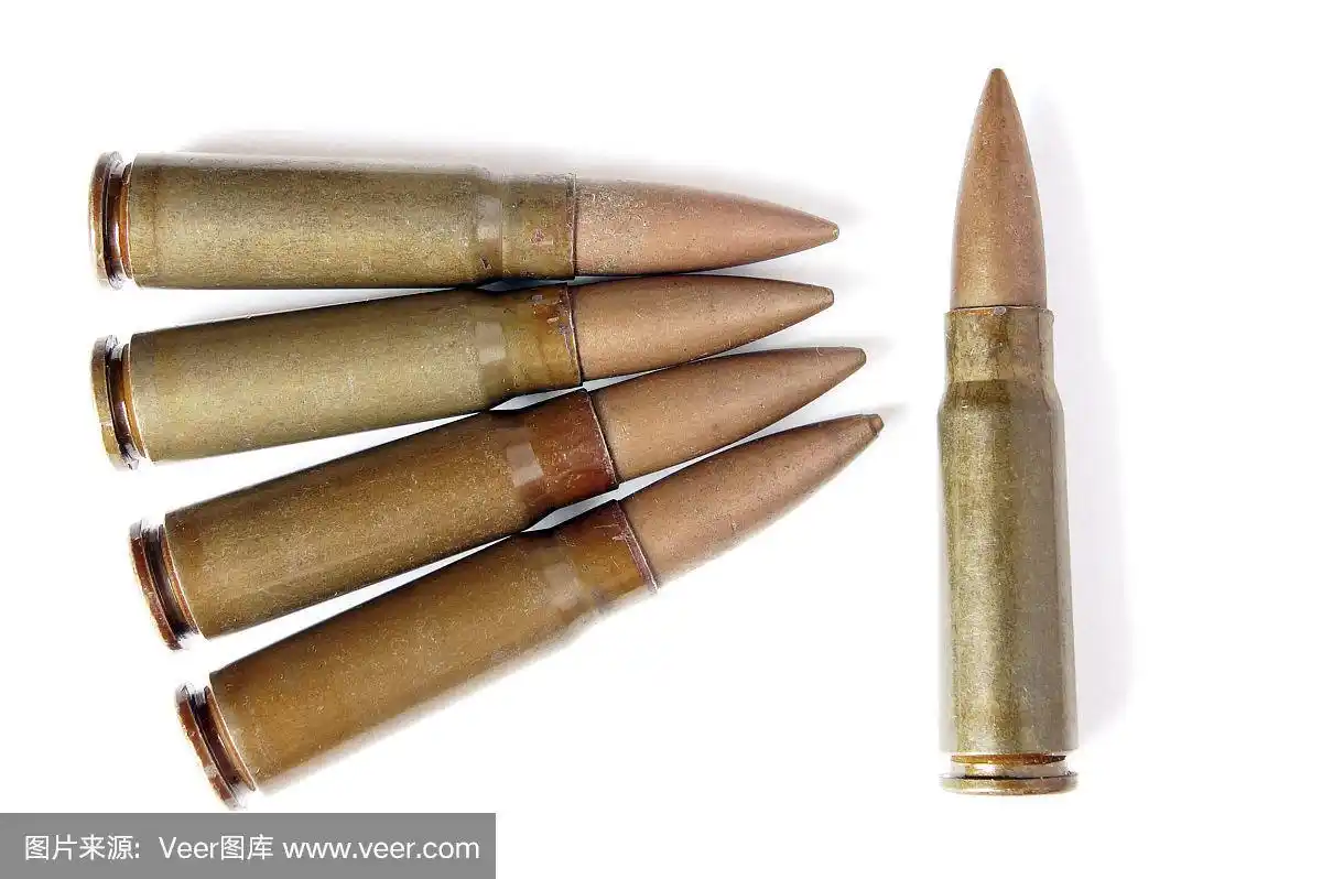 7.62毫米子弹