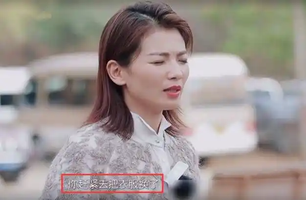 刘涛还并没有罢手,仍然当着他的面继续在给马天宇等等其他嘉宾讲述