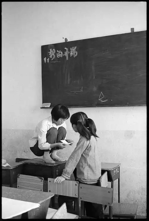 一条的相册-80年代中学生