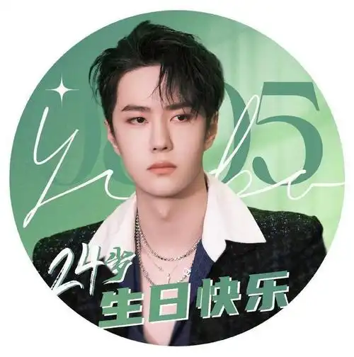 王一博24岁生日,粉丝公益应援,品牌方宠爱有加,携手梦幻联动|奥运会