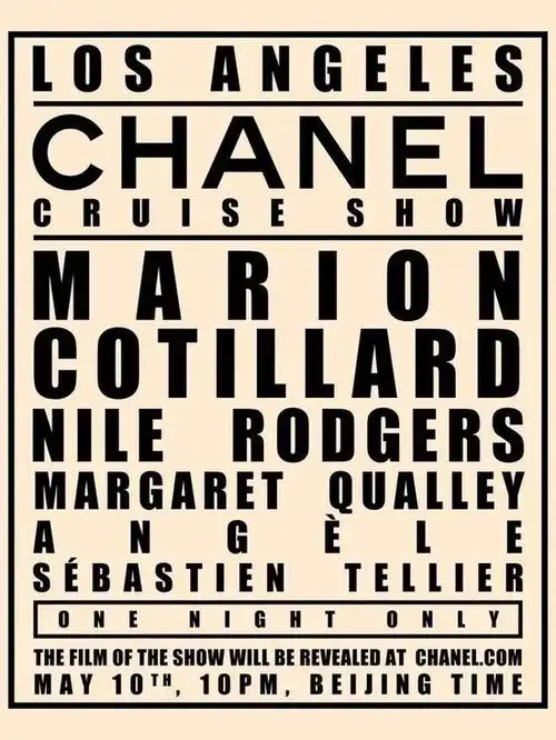 广州奢侈品高仿眼镜一比一货源渠道 - 谋装网