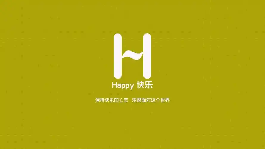 献给所有女生的26个英文字母电脑壁纸