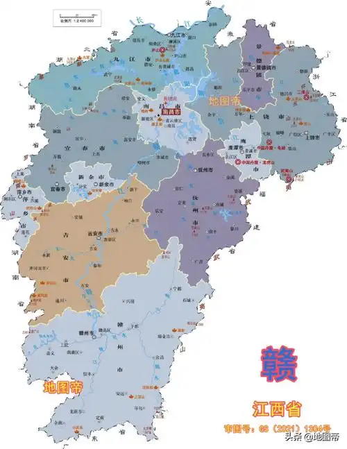 赣是哪个省的简称赣州为什么叫虔州怎么读