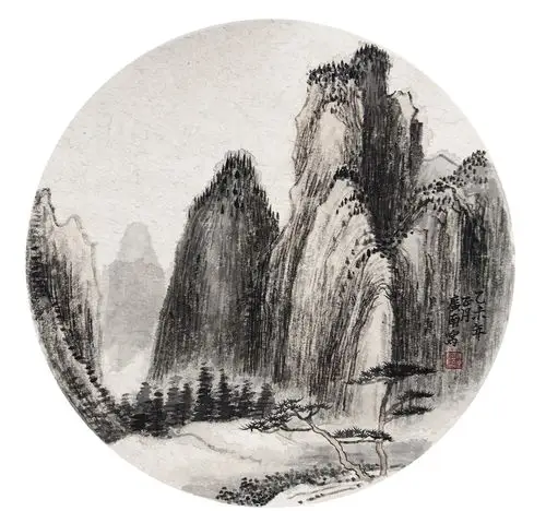   李广南 作品名称 禅意山水系列 作品分类 国画