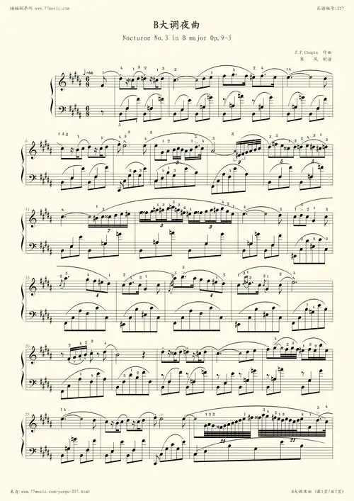钢琴谱:b大调夜曲,op.9,no.3(肖邦第3号夜曲)