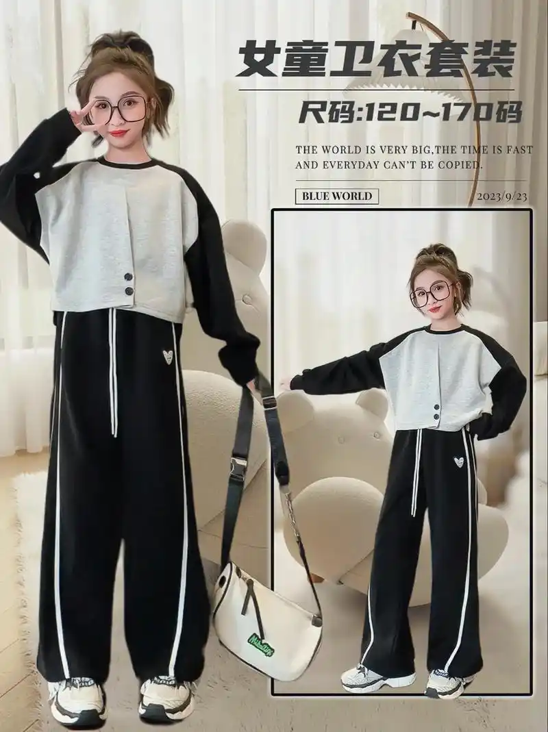 韩版女童休闲套装上线了94.