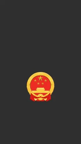 《抖音》黑底国徽图片