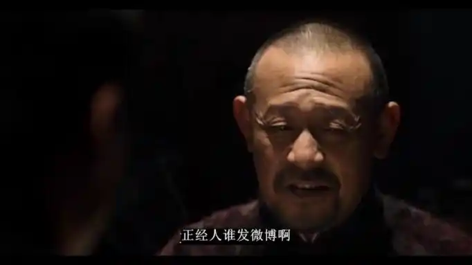 《邪不压正》正经人谁写日记啊!下贱!阅文事件