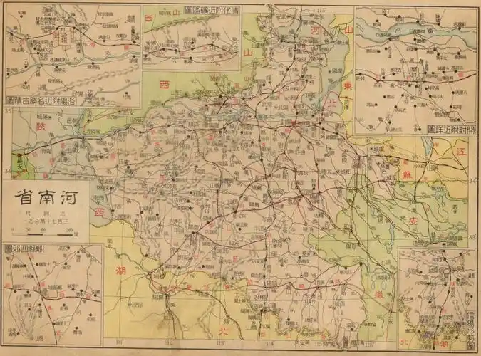 民国原版精确地图-2