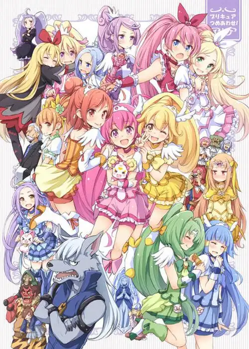 「プリキュアつめあわせ!」/「ショウタロウ」のイラスト [pixiv]