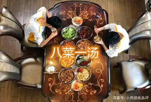 王者荣耀:xq与tt语音正式合作,粉丝调侃:怪不得有八菜一汤了