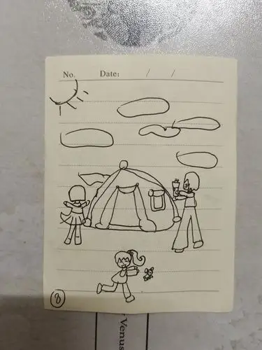 寒假生活(连环画)