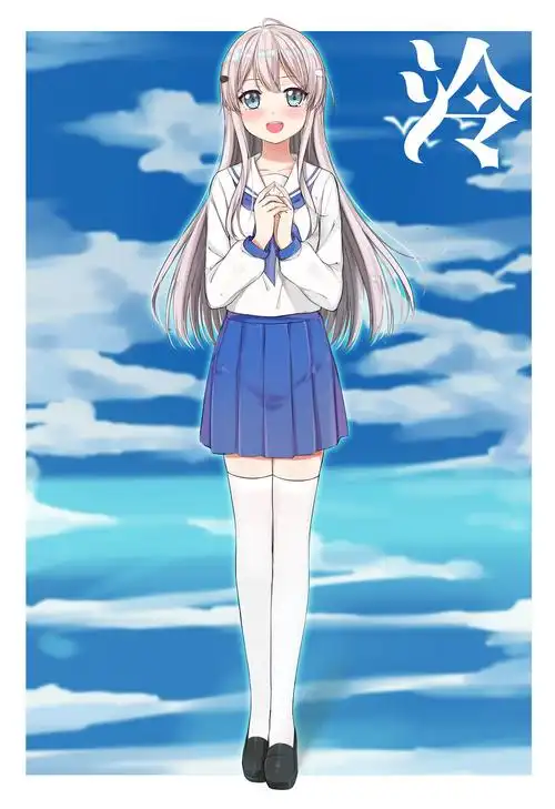 人物介绍(泠篇)_名为希望的机械少女_轻之文库