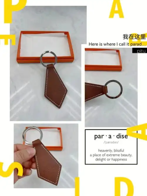 爱马仕小领带钥匙扣