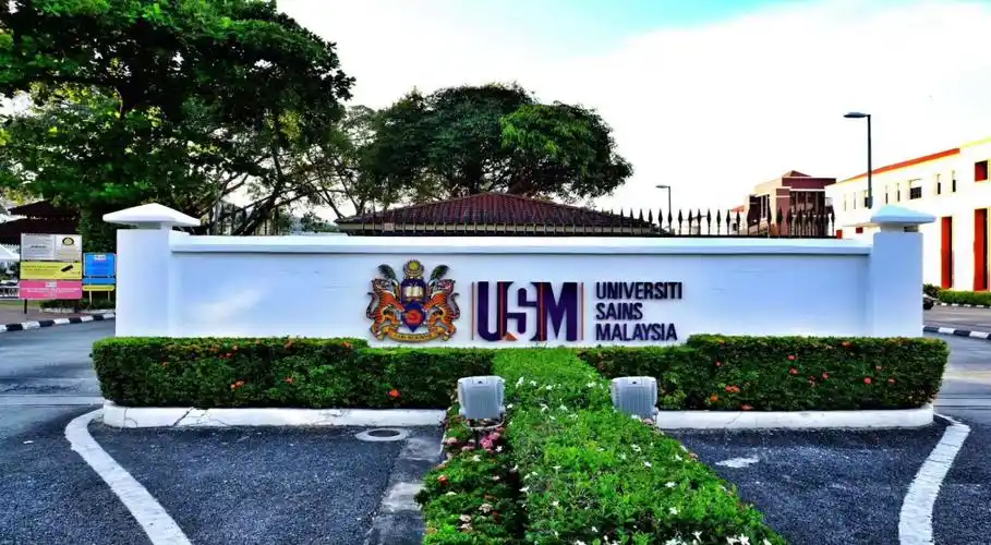 马来西亚-西南财经大学出国留学预备学院