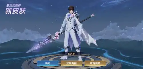 两块钱抽了个白执事