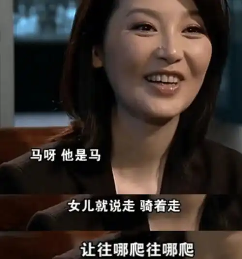 神似小s二女儿?_徐帆_因为_爸爸